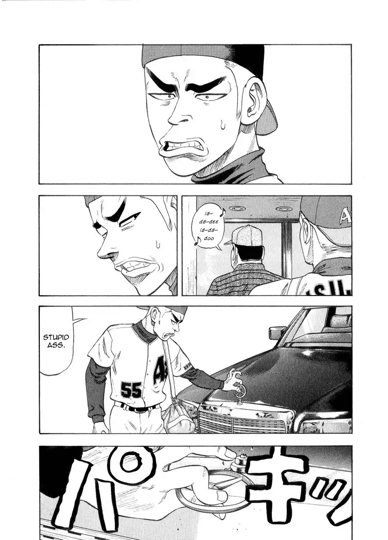 Stopper Busujima Chapter 23 15